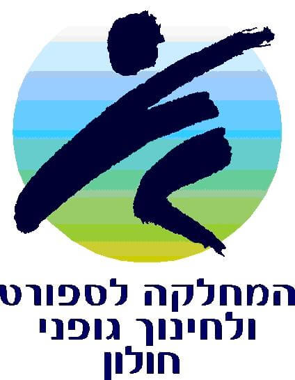 עמותת חן